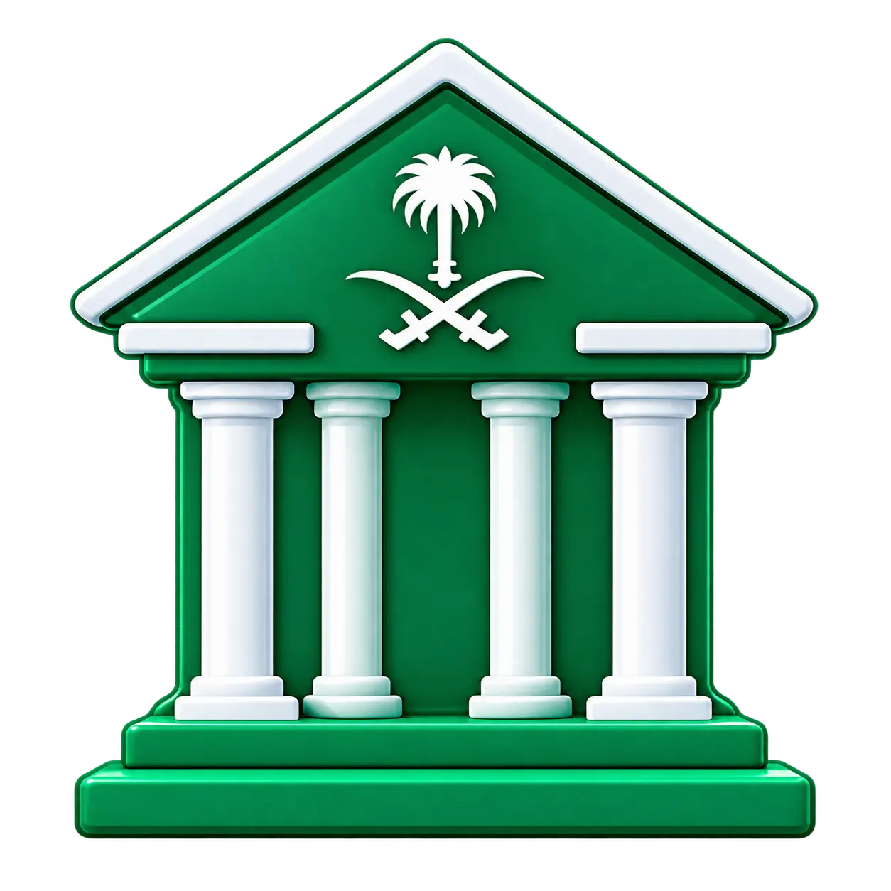 البنوك السعودية